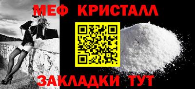 apvp Шебекино