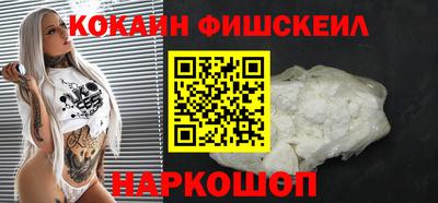 apvp Шебекино