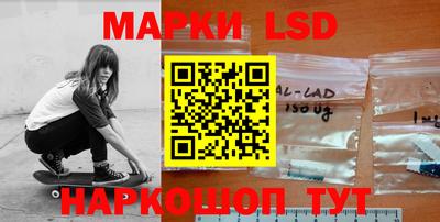 трава Шахты