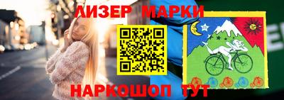 apvp Шебекино