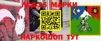 apvp Шебекино