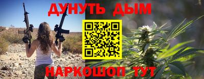 трава Шахты