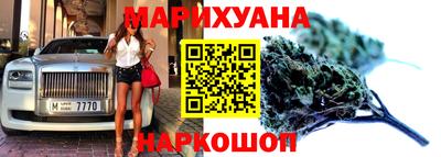 apvp Шебекино