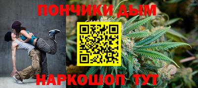 трава Шахты