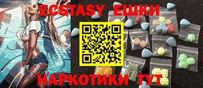 apvp Шебекино