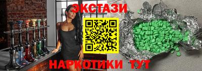 apvp Шебекино