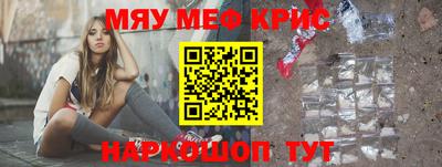 apvp Шебекино