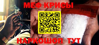 apvp Шебекино